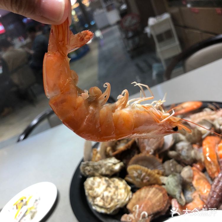 大锅强[强]