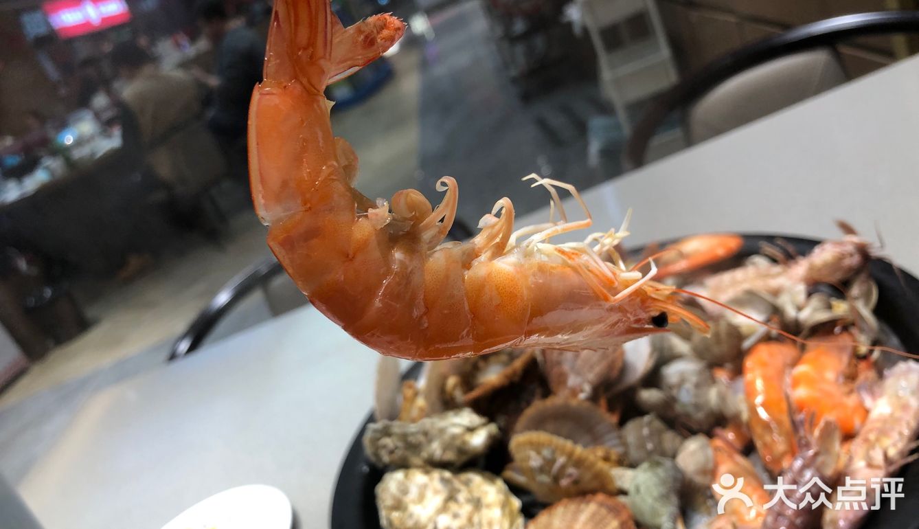 大锅强[强]
