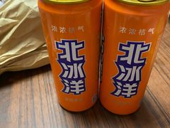 -永定门电烤串(和义店)