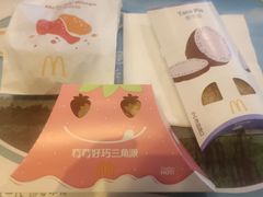-麦当劳(无锡滨湖万达店)