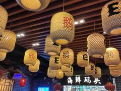 -百年恒益烧腊海鲜酒家·非遗传承(广州黄埔店)