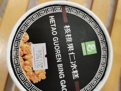 冰糕-老大昌(淮海中路店)