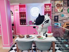 -LINE FRIENDS Garosu-gil Flagship Store