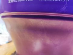 -过桥缘·过桥米线(大华虎城嘉年华店)