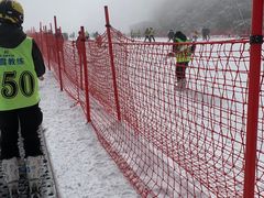 -太子岭滑雪场