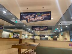 -海底捞火锅(上地华联店)