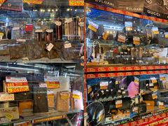 -Don Quijote(京都Avanti店)