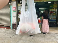 -澳门长洲糯米糍(柯打苏沙街店)