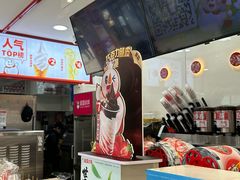 -蜜雪冰城(观音桥步行街店)