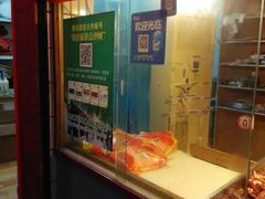 -周庄沈家蹄膀(周庄店)