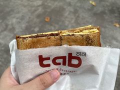 -tab(天河南店)