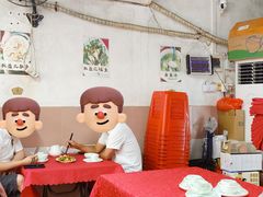 -蛇口康乐快餐鱼仔档(翠苑小区店)