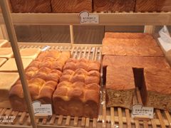 -崎本的店·专业酵种吐司(无锡万象汇店)