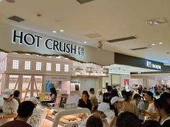 -吾悦广场(常州武进店)