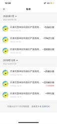 -坤如玛丽·医疗美容中心