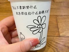 -川锅哎哟·麻辣香锅(国大城市广场店)