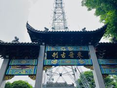 -灵顺寺