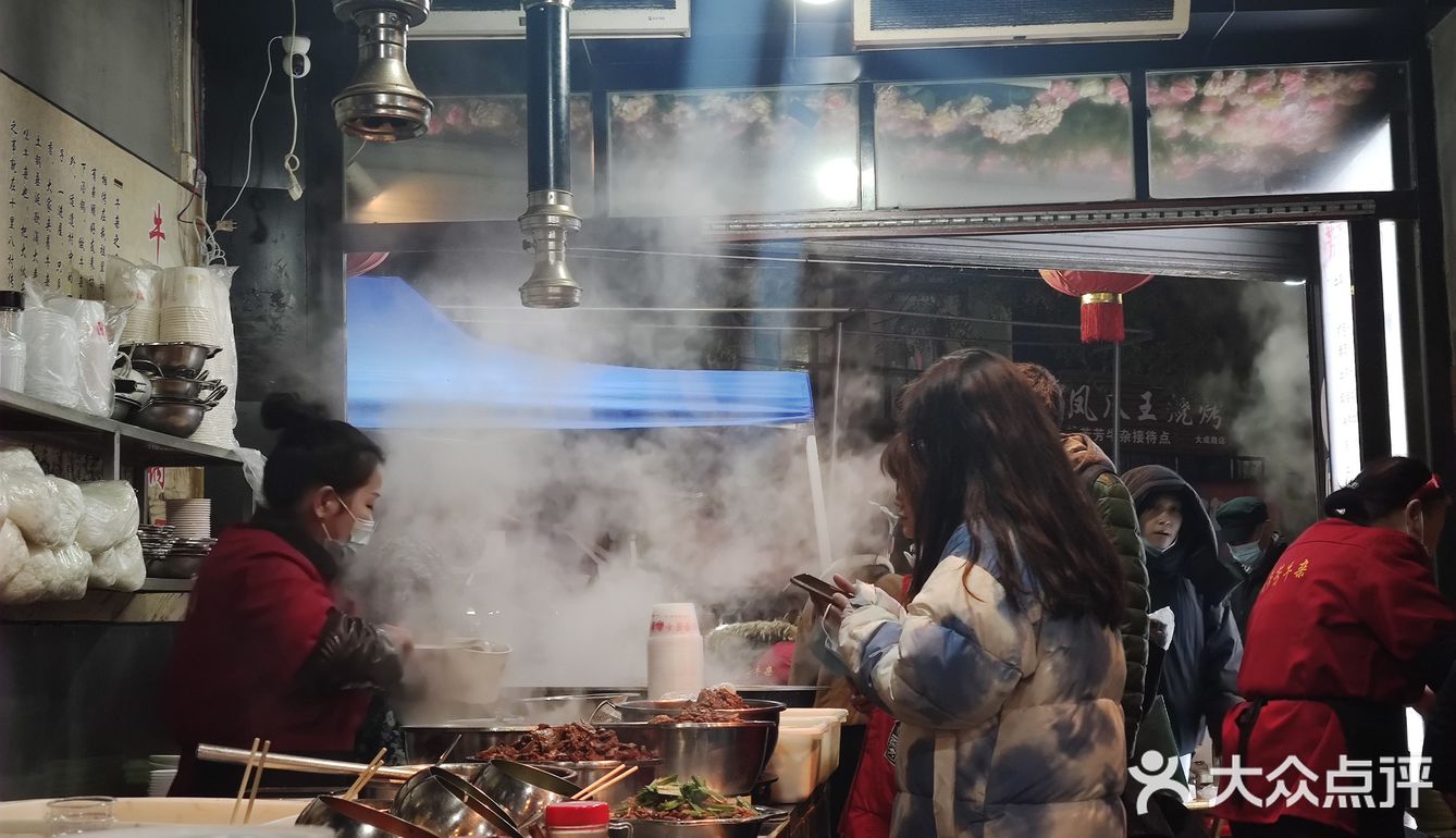 真的吼吼吃「招牌牛杂粉」宽粉比较薄