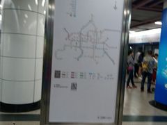 -公园前(地铁站)