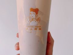 -沪上阿姨·精选茶饮(烟台万达广场店)