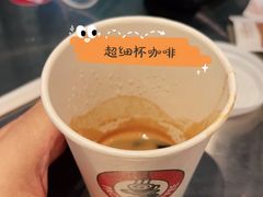 -太平洋咖啡(五月花店)