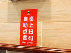 -正德顺順德雙皮奶(中信店)