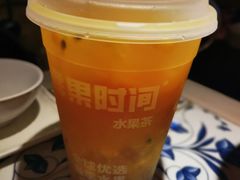 -鲜果时间(南开大悦城店)