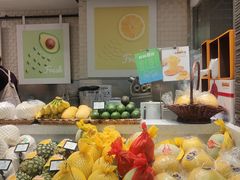 -每日新鲜水果吧(芮欧百货店)