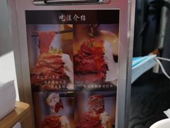 -YAMAKAWA(龙湖胥江天街店)