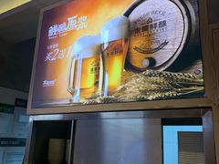 -木屋烧烤(龙湖天街店)