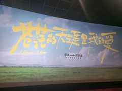 -汇邦中心ICON MALL