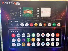 -新兴家喻酒家·羊城名宴(昌岗店)