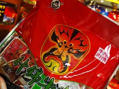 张飞什锦牛肉-張飛牛肉(锦里店)