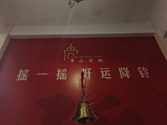 -孙文西路步行街