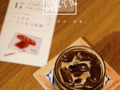 大理石咖啡-Oasis coffee燕谷咖啡(公信店)