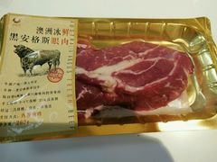 -盒马渔市餐厅