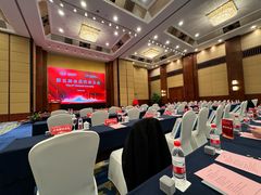 -锦江饭店-小礼堂中餐厅