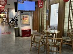 -承启堂中医馆·推拿·针灸(成华馆)