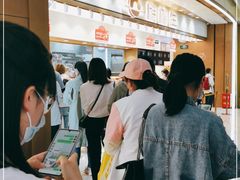 -糕材生(龙湖北京大兴天街店)