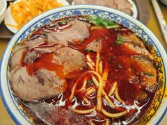-清真磨沟沿老字号牛肉面(总店)