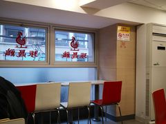 -振鼎鸡(福州路店)