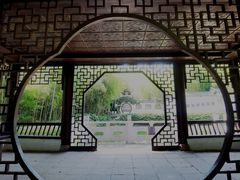 -求雨山文化公园