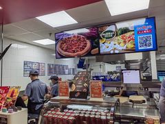 -达美乐比萨(墨玉南路店)