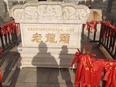 -老龙头景区