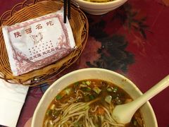 -陕味食族油泼面(工商大学店)