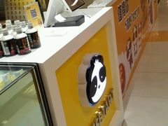 -潘达芝士挞(大悦城店)