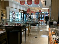 -大明府国际眼镜(太原北街店)