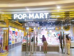 -泡泡玛特POPMART(上海环球港店)