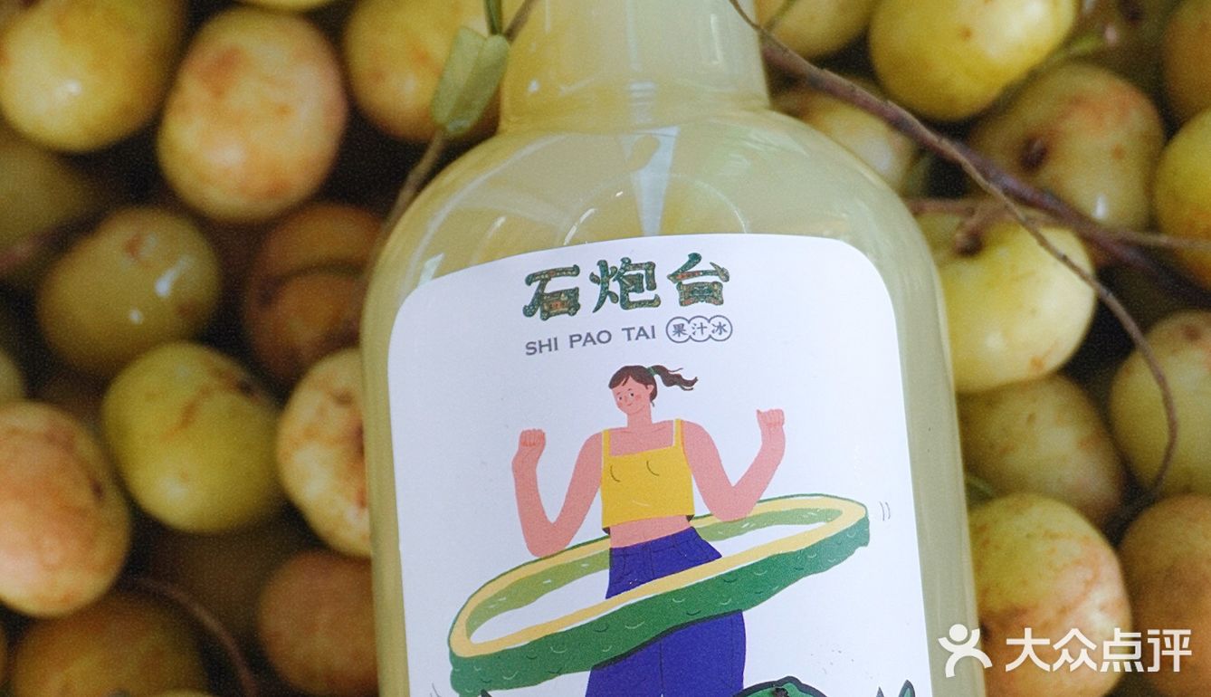 清爽一夏，我的选择