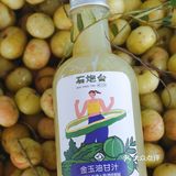清爽一夏，我的选择